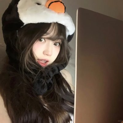 爱杀