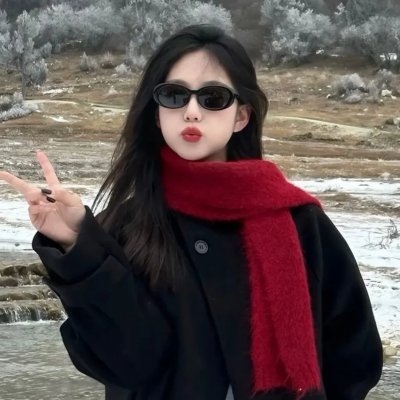 麻绳